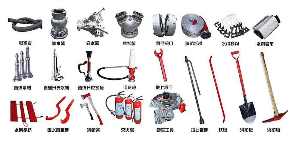 東風(fēng)六驅(qū)12噸森林消防車