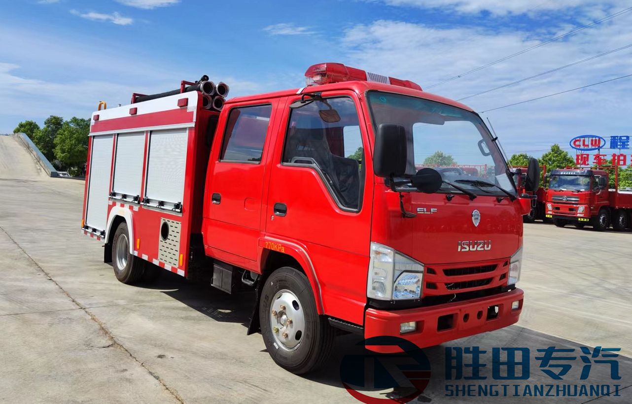 五十鈴2.5噸水罐消防車