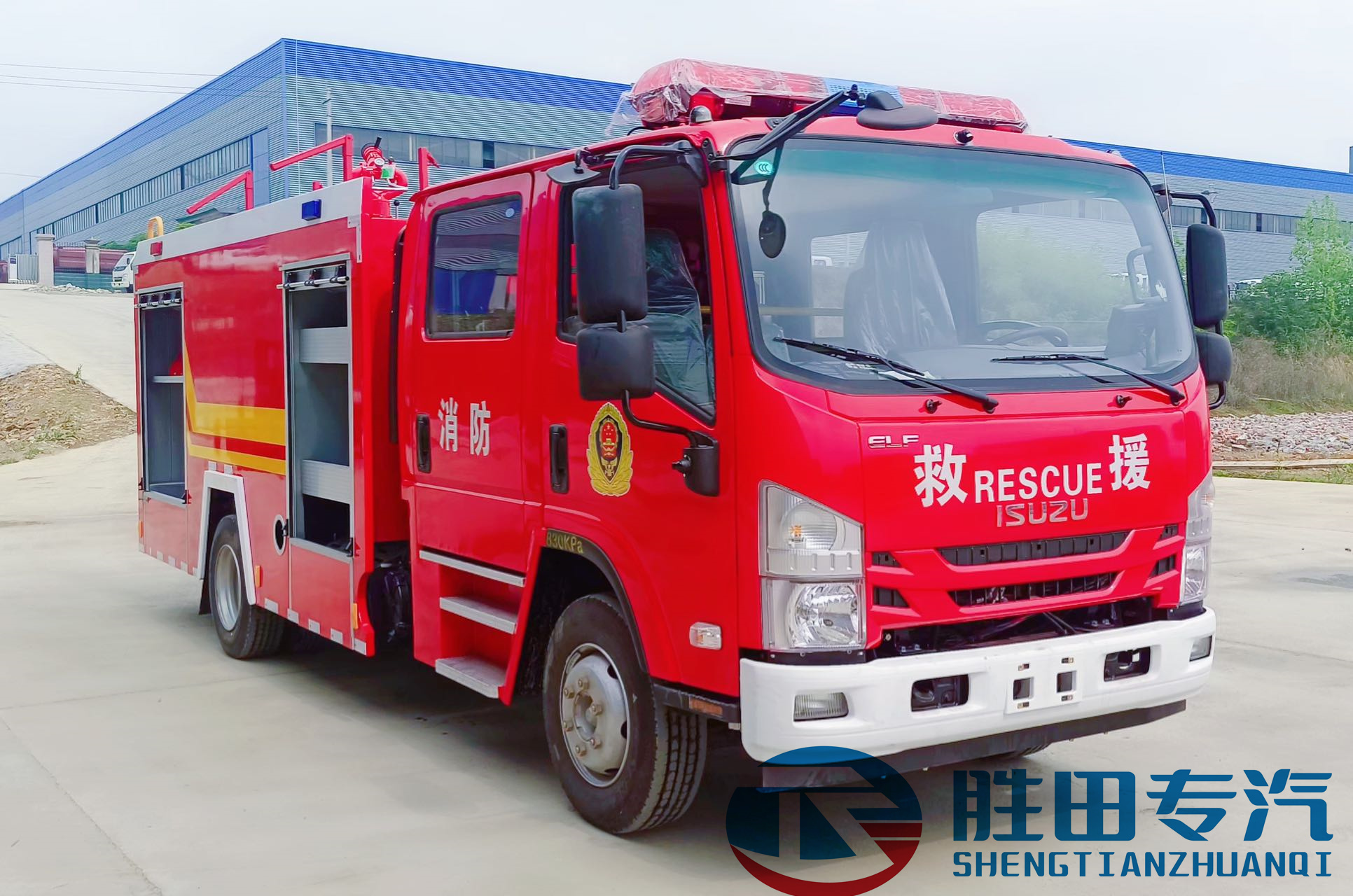五十鈴3.5噸水消防車