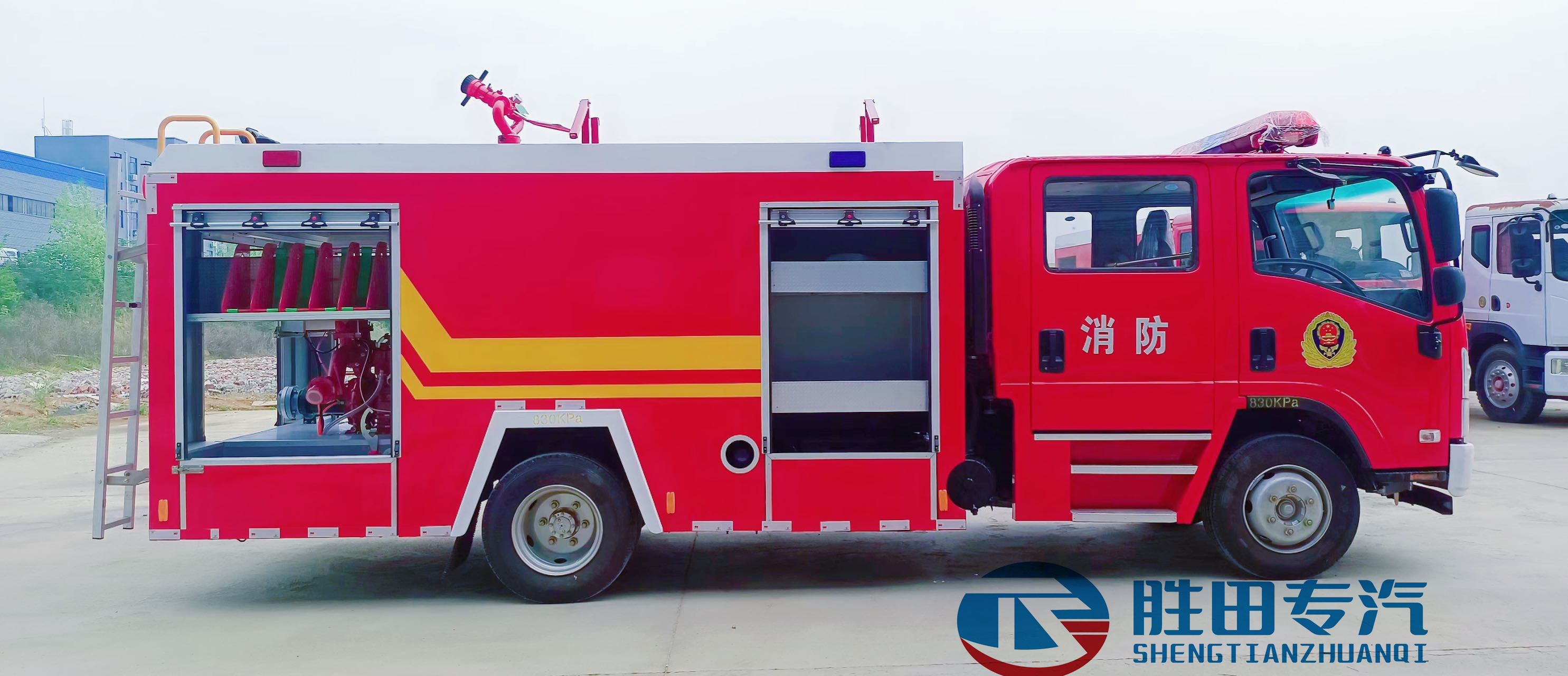五十鈴3.5噸水消防車